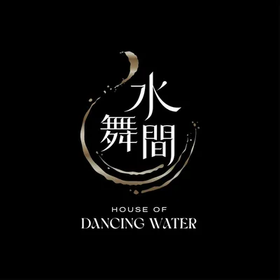 @houseofdancingwater profile image