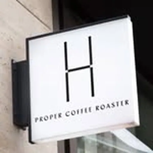 @hpropercoffeeroasters profile image
