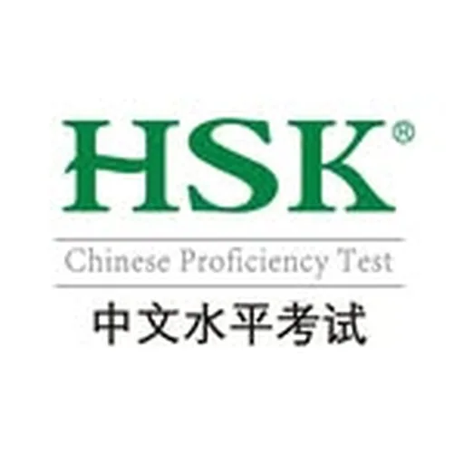 @hsktestofficial profile image