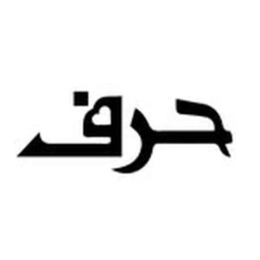 @hurf.pk profile image