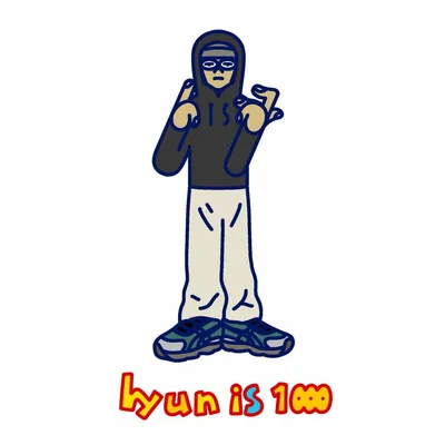 @hyun_is_1000 profile image