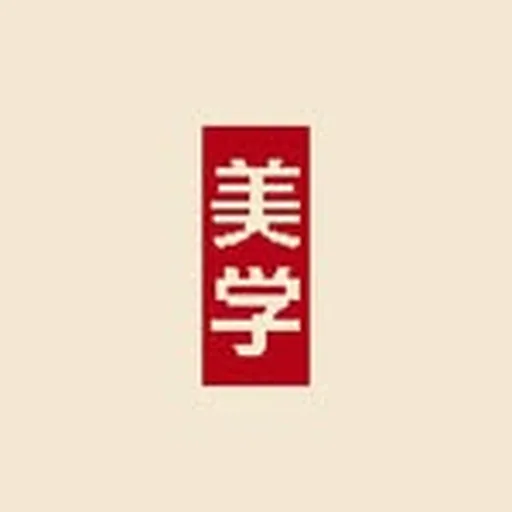 @iced_tea_aesthetics profile image