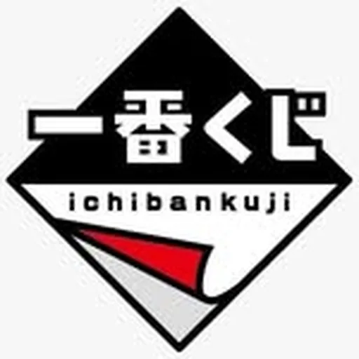 @ichibankujiindo profile image