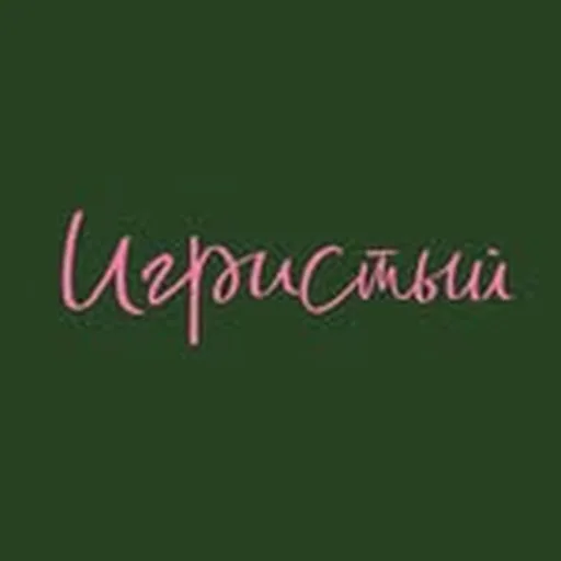 @igristiy_bar profile image