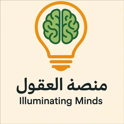 @illuminating_minds25 profile image