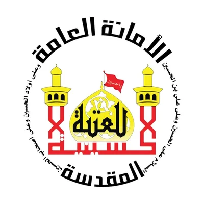 @imamhussainorg profile image