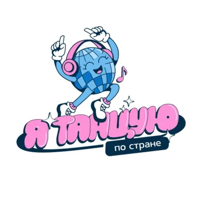@imdancing_country profile image