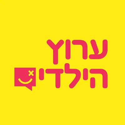 @instakidstv profile image
