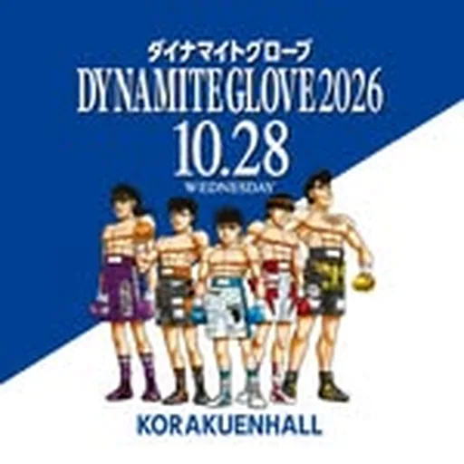 @ippo_world profile image