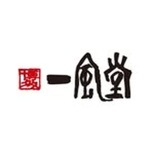 @ippudo profile image