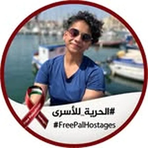 @ipshita.r profile image