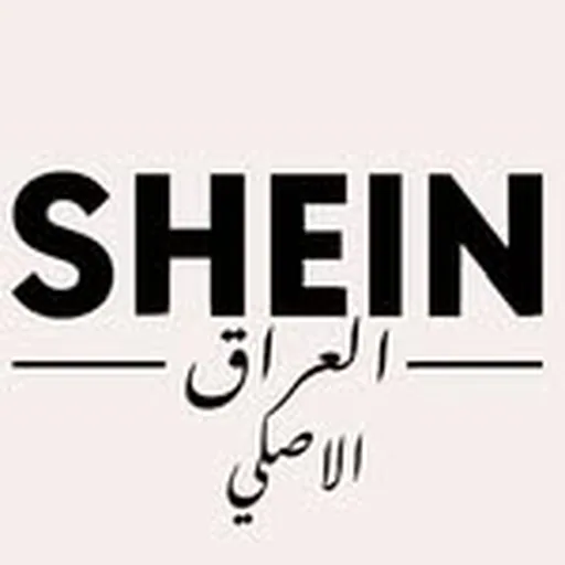 @iq_shein9 profile image
