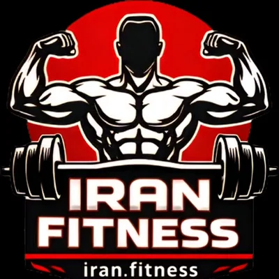 @iran.fittness profile image