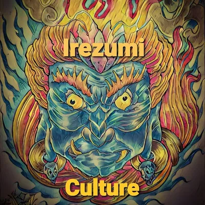 @irezumi_culture profile image