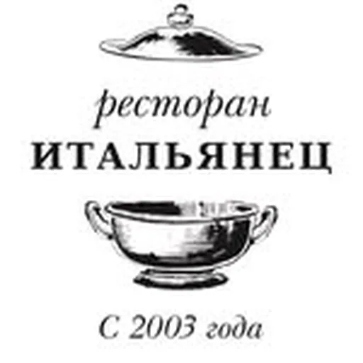 @italian_rest profile image