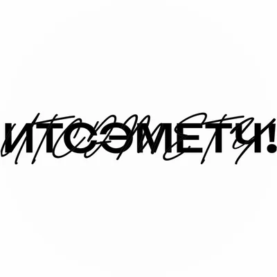 @itsamatch_agency profile image