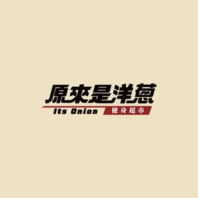 @itsonion.co profile image