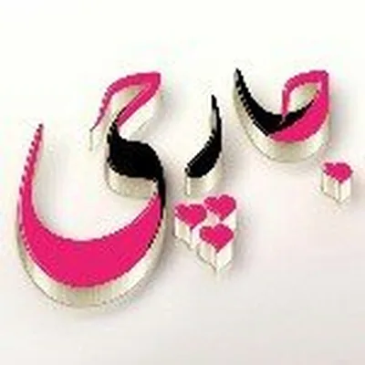 @jaaarchi profile image