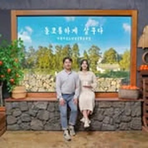 @jaehoooon.seo profile image