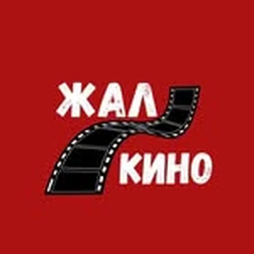 @jal.kinoteatr profile image