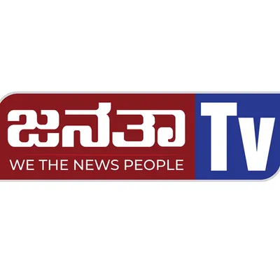 @janataanewsdigital2 profile image