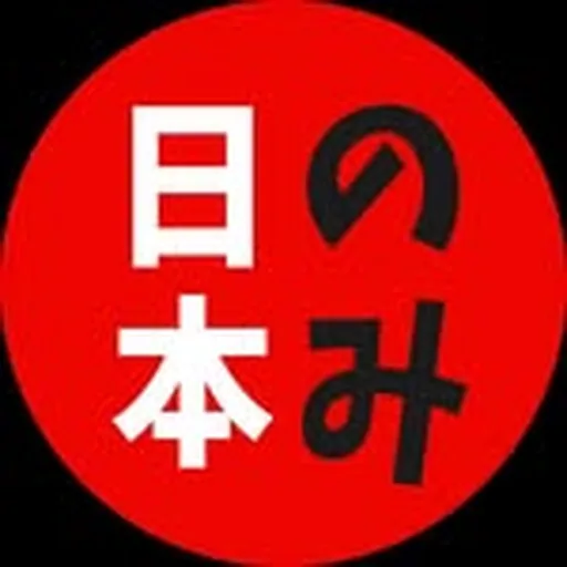 @jap_only profile image