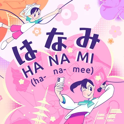 @japancentermalls profile image