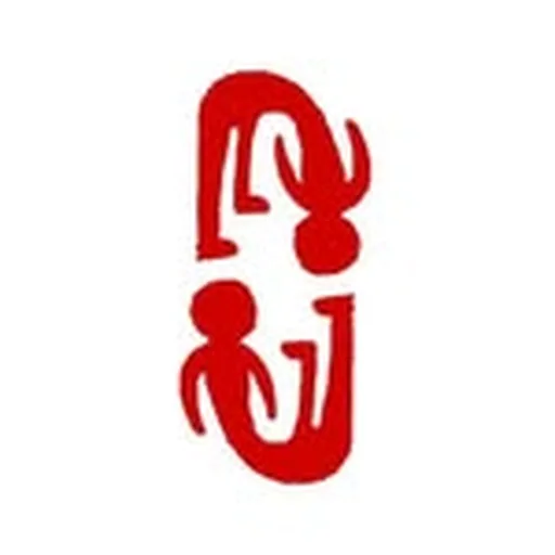 @jaybbot profile image