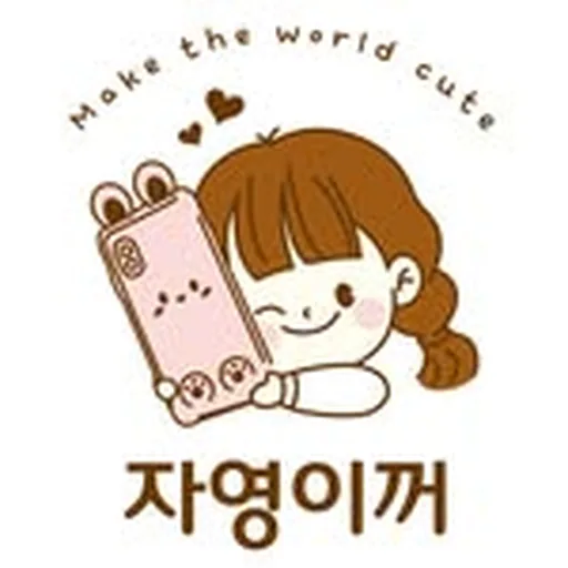 @jayeongikkeo_ profile image