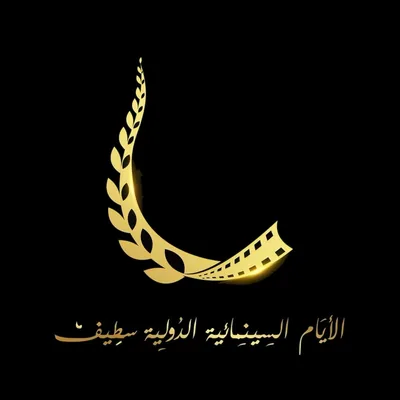 @jcisetif profile image