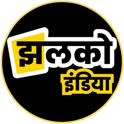 @jhalkoindia profile image
