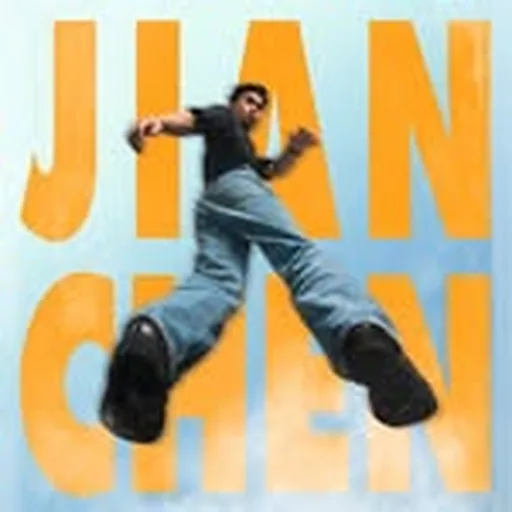 @jiiiaaan profile image