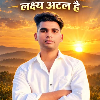 @jitendra__meena__01 profile image