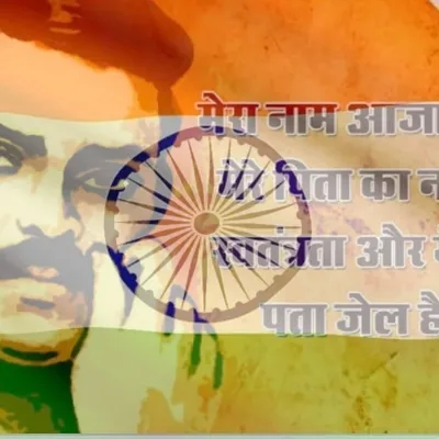 @johnsrk_bishnoi29 profile image