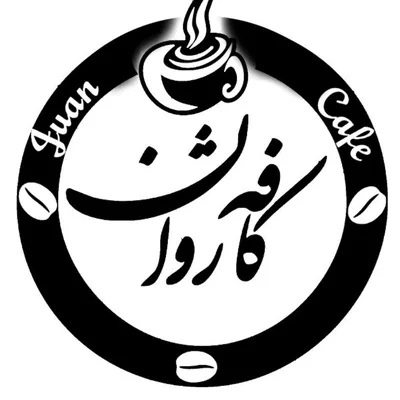 @juan.cafe profile image