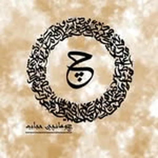 @jumanji.hijab profile image