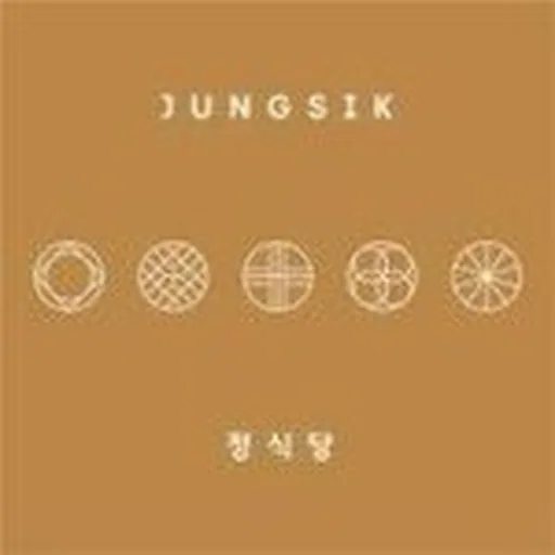 @jungsik_inc profile image