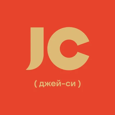 @justcafeyalta profile image