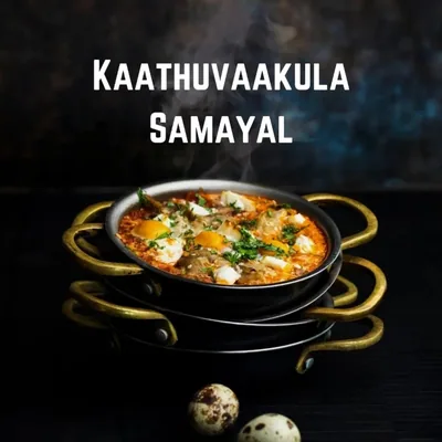@kaathuvaakulasamayal profile image