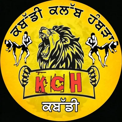 @kabaddiclubhambran profile image