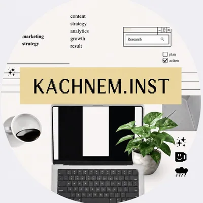 @kachnem.inst profile image