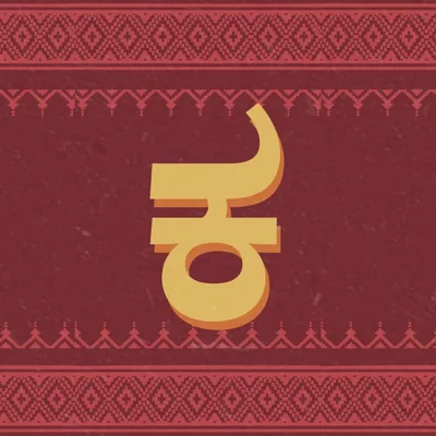 @kahaniblr profile image