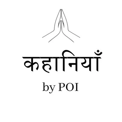 @kahaniyan_poi profile image