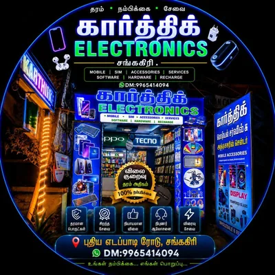 @karthik_electronics_tn52 profile image
