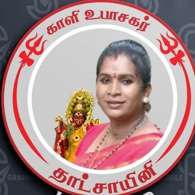 @karur.dakshayani profile image