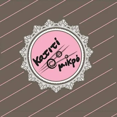 @katitimikro profile image