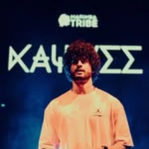@kayveemusic_ profile image