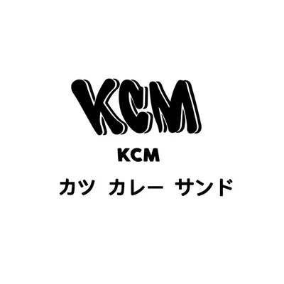 @kcmgrandrapids profile image
