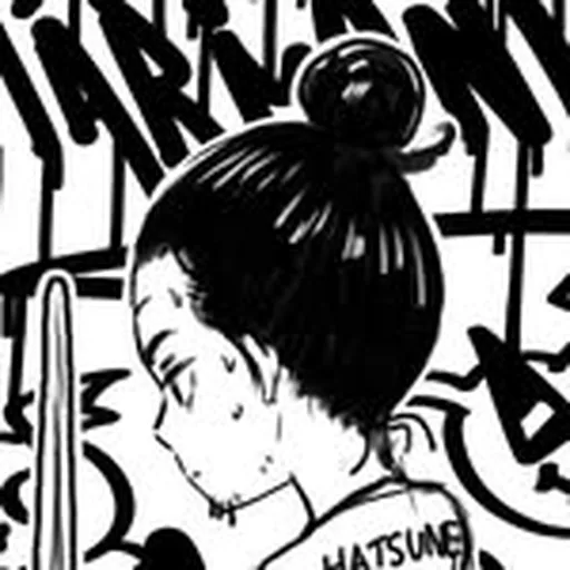 @kembetwa profile image
