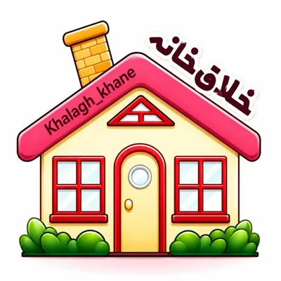 @khalagh_khane profile image